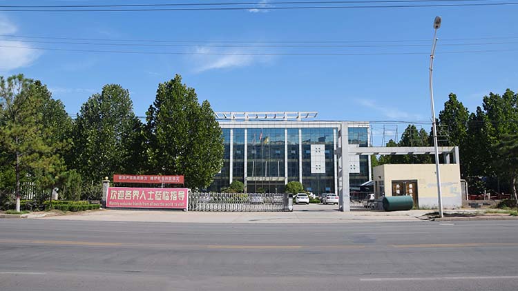 Henan Yubei Grain and Oil Machinery Co., Ltd. – Grinding machine 1