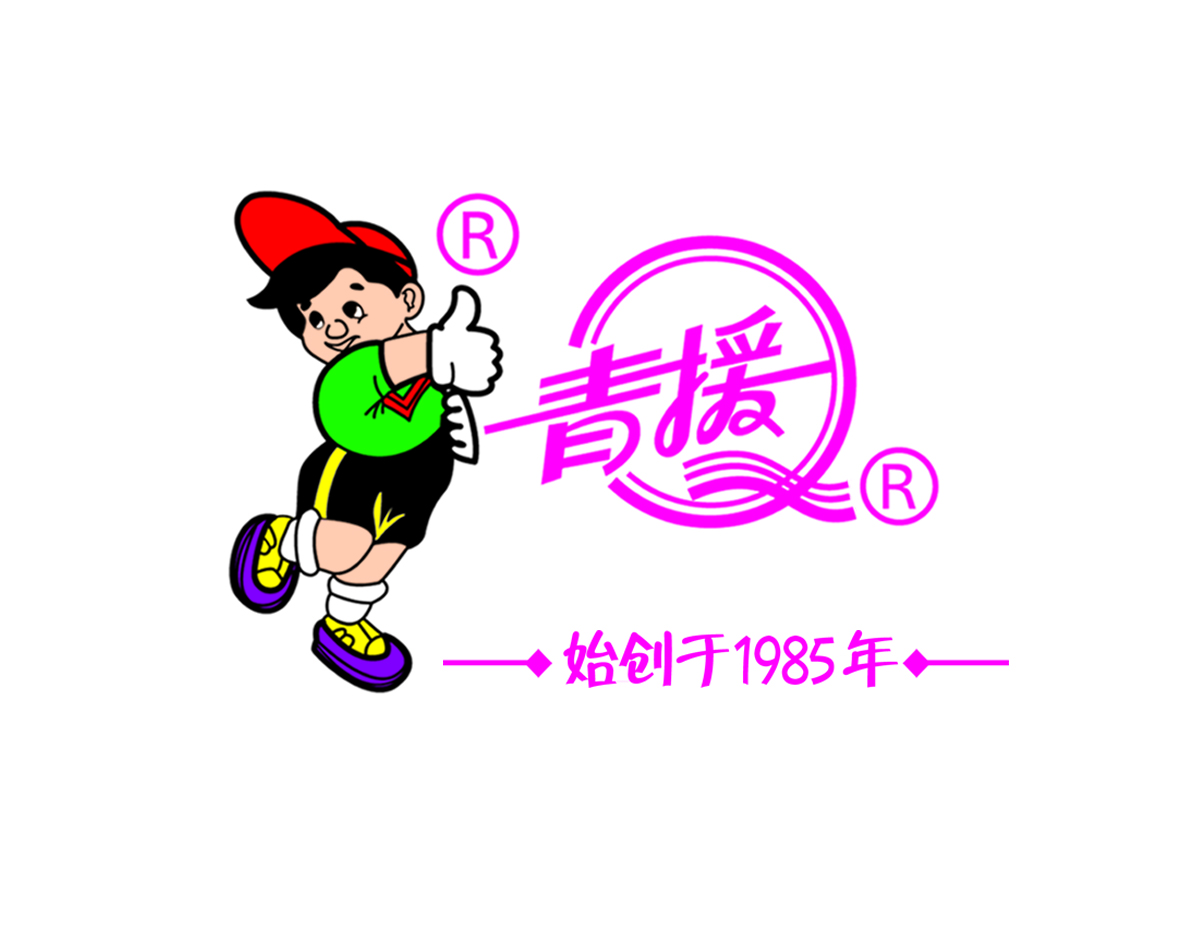 Qingyuan Food Co., Ltd.