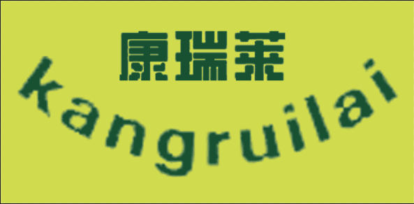 Fenxi Kang rui lai Bio-Technique Trade Co., Ltd