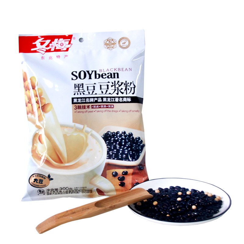 Jiamusi Dongmei Soybean Food Products Co., Ltd. – raqueta de tenis 2