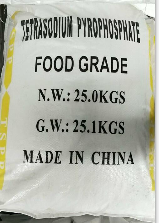 Lianyungang Zexin Food Ingredients Co.,Ltd. – molde de inyección 1