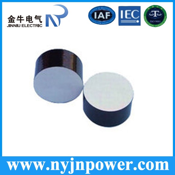 NANYANG JINNIU ELECTRIC CO.,LTD. – bombilla led 1