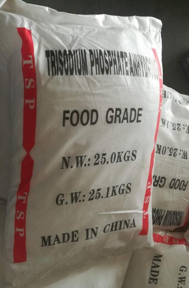 Lianyungang Zexin Food Ingredients Co.,Ltd. – piezas mecanizadas 3