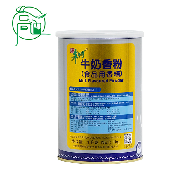 Jiangmen Goody's Food Co.Ltd., – Other foods 4