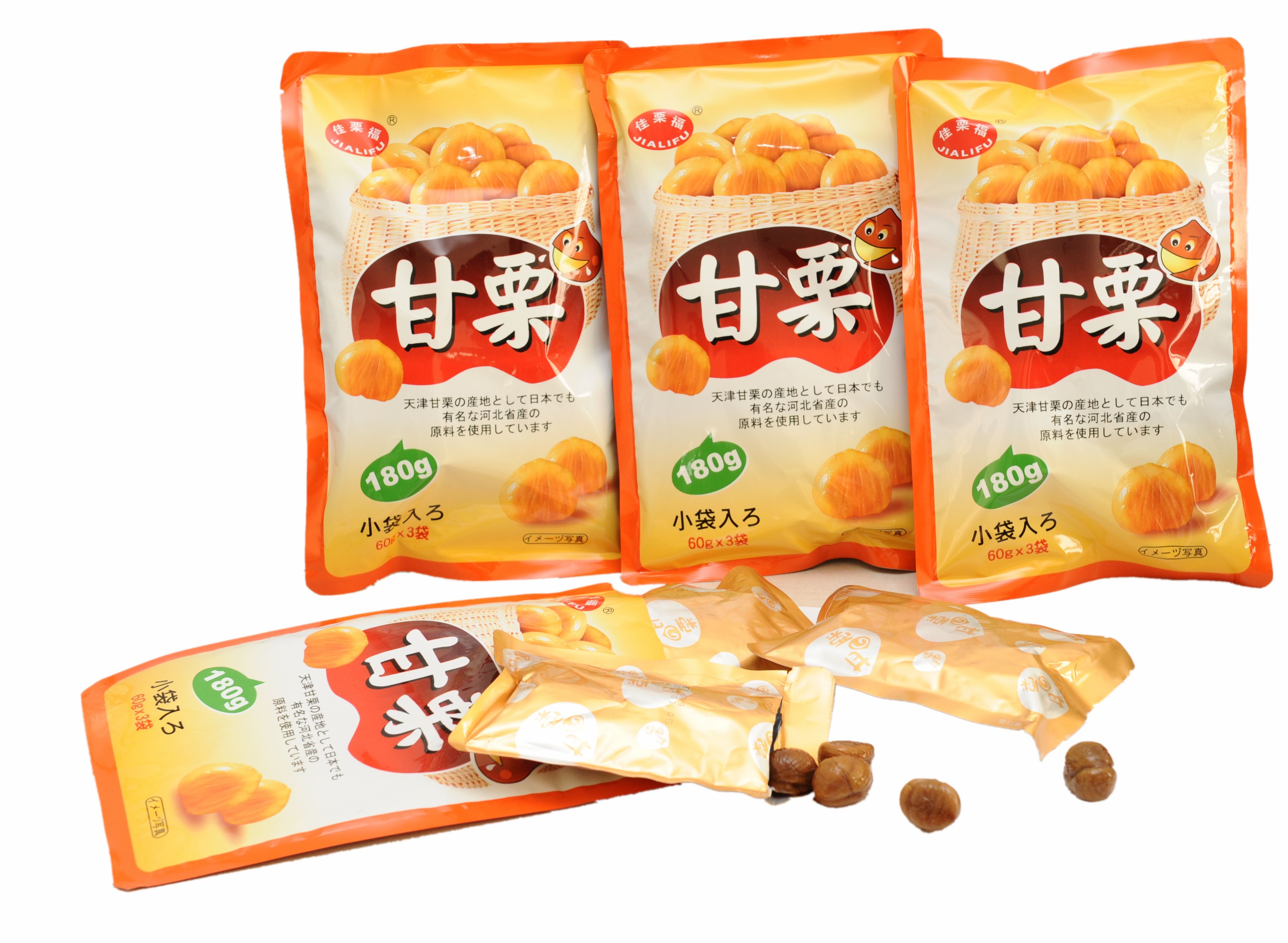 TANGSHAN HUIYUAN FOOD CO.,LTD. – bicicleta de montaña 3