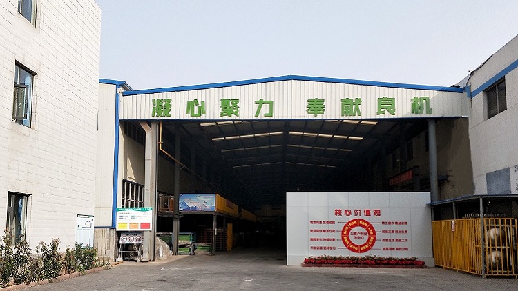 Hebei Juli Special Sorting Technology Co., Ltd. – Photos produits 2