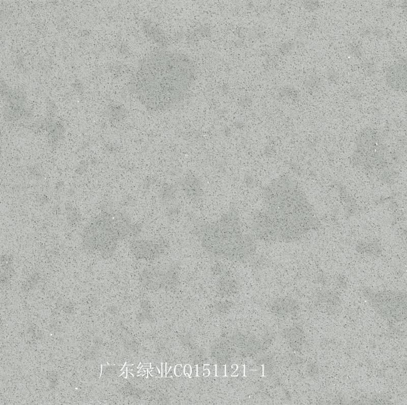 GUANGDONG LU YE DECORATION MATERIALS CO.,LTD – sofá de cuero 3