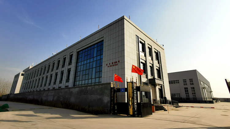 Jinan Century Tianbang Automobile Import and Export Trading Co., Ltd. – Other auto parts 1