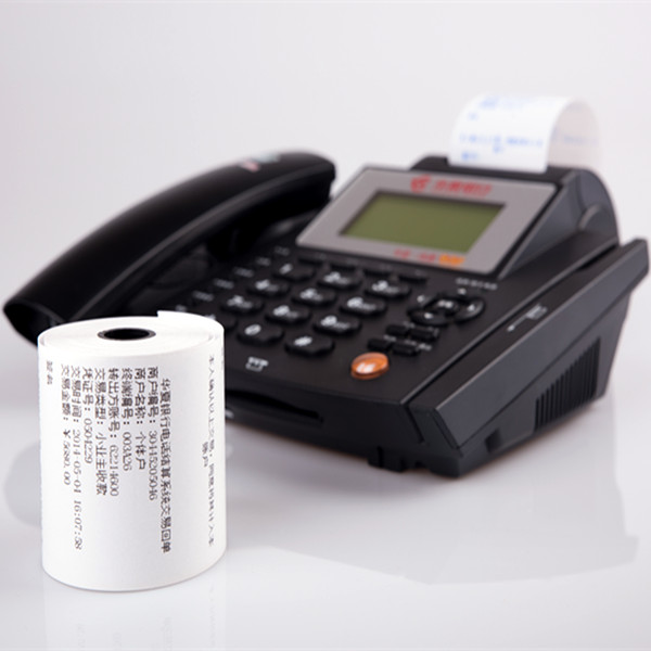 QINGDAO FOCUS PAPER CO., LTD – Cash receipt book 4