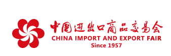 Shenzhen Zhenhui Electrical Products Co., Ltd. – seedling tray 1