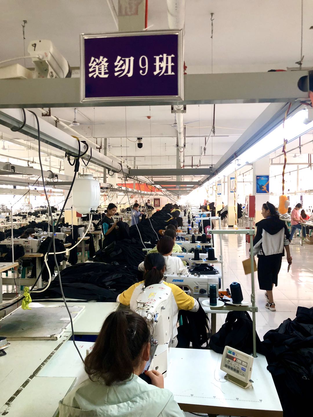 Shache Xiongying Textile Co., Ltd. – other women's clothing 2