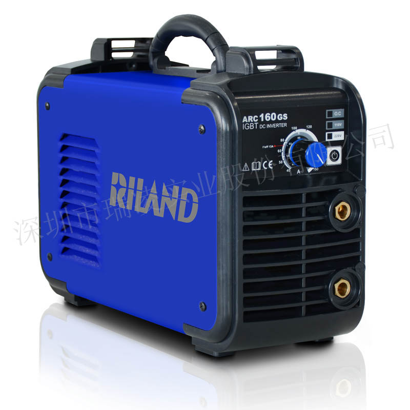SHEN ZHEN RILAND INDUSTRY GROUP CO.,LTD. – MIG/MAG machines 3