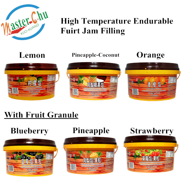 Jiangmen Goody's Food Co.Ltd., – Other bakery food 2